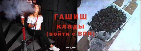 трава Лихославль