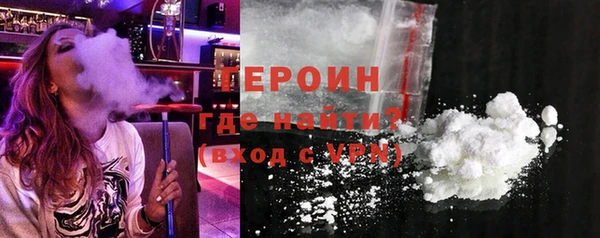 мефедрон Лагань