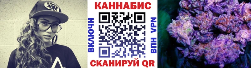 МАРИХУАНА AK-47  Купить где  Чаплыгин 